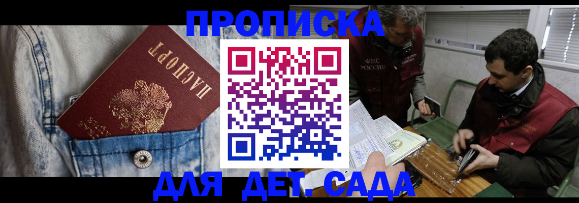 форма 3 в Ленинск-Кузнецком