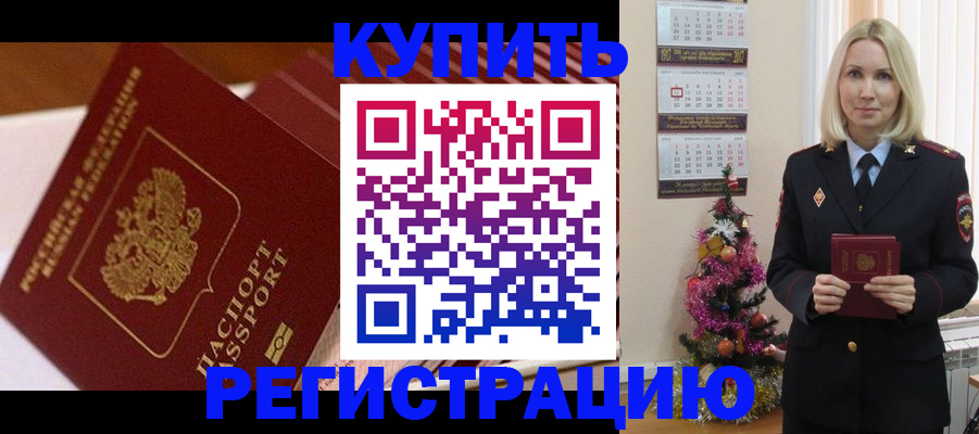 форма 3 в Ленинск-Кузнецком